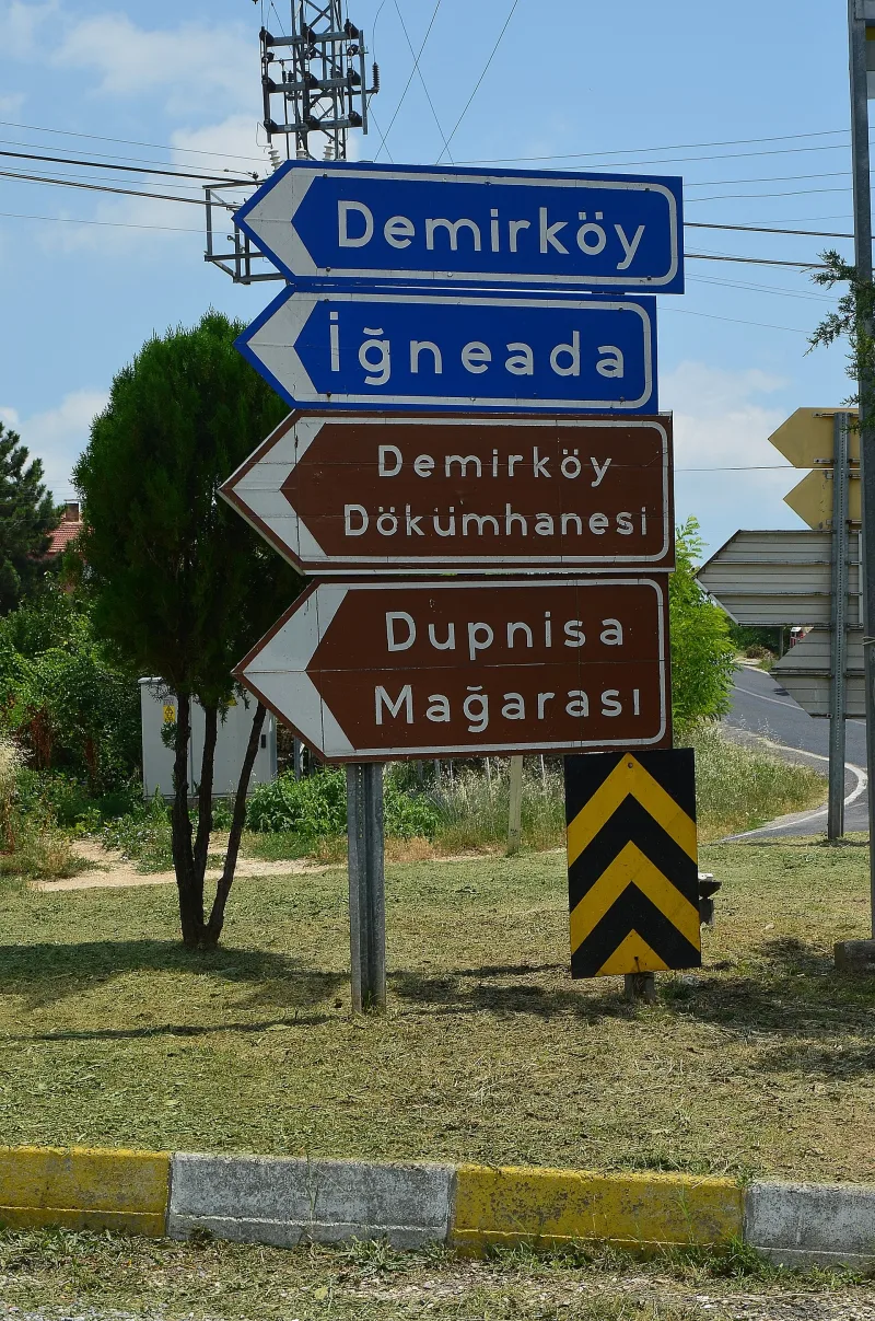Dupnica (Gruta de Dupnica) — uma gruta em Strandzha, Turquia